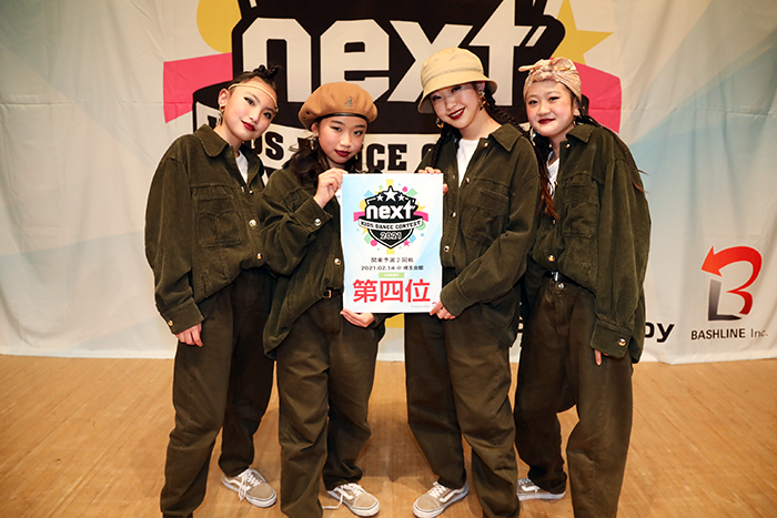 4位