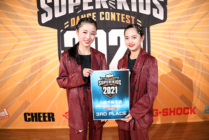 3位