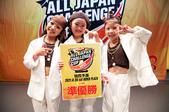 準優勝