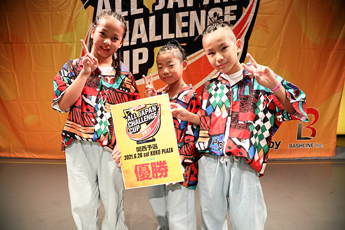 優勝