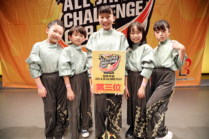 3位