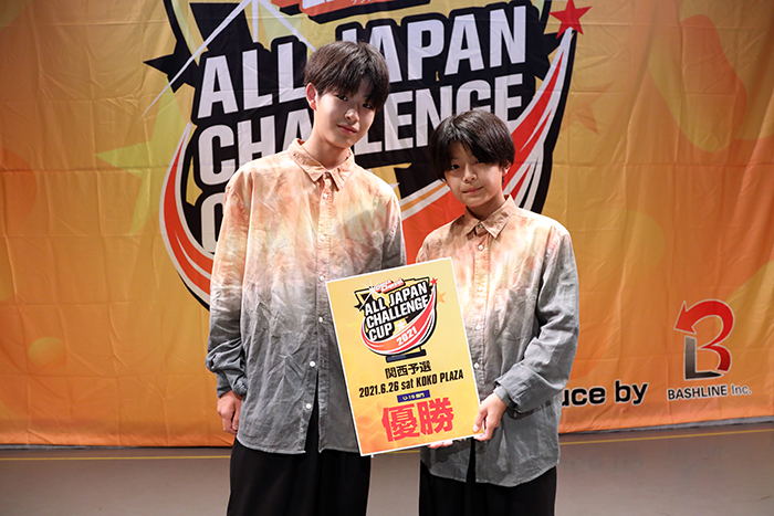 優勝