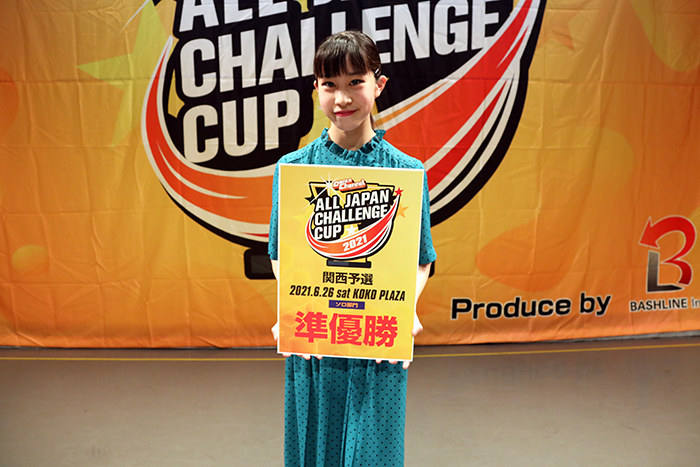 準優勝