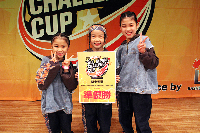 準優勝