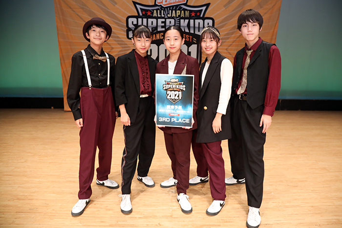 3位