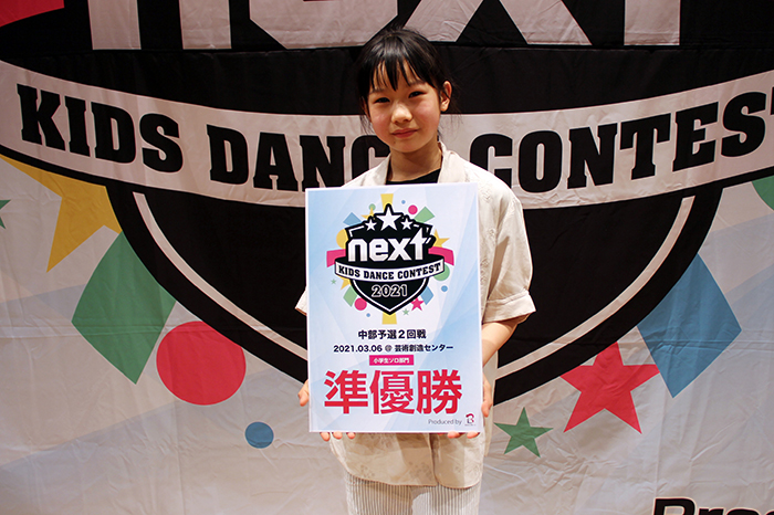 準優勝