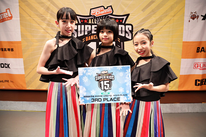 3位