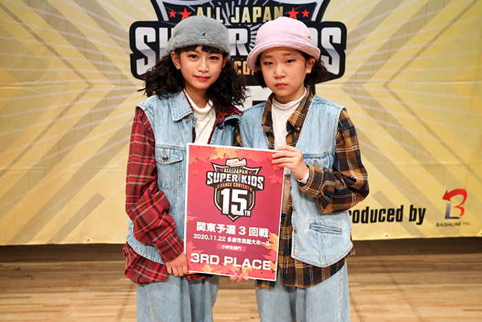 3位
