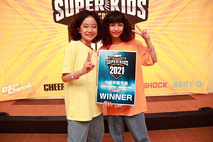 優勝