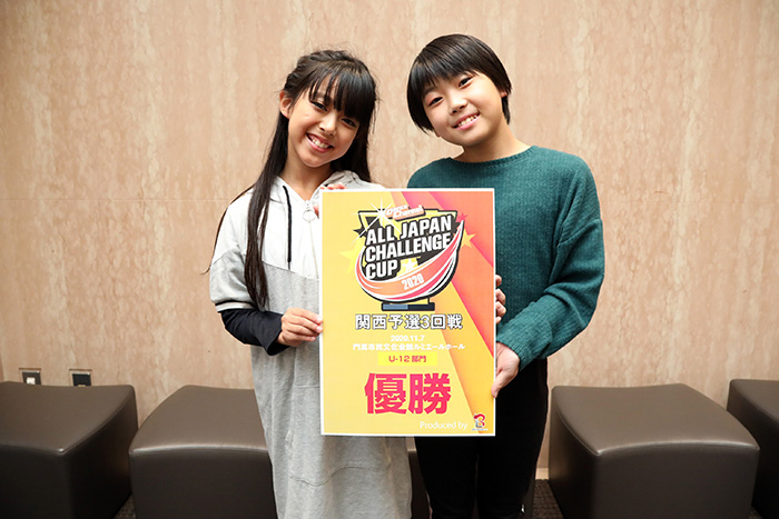 優勝