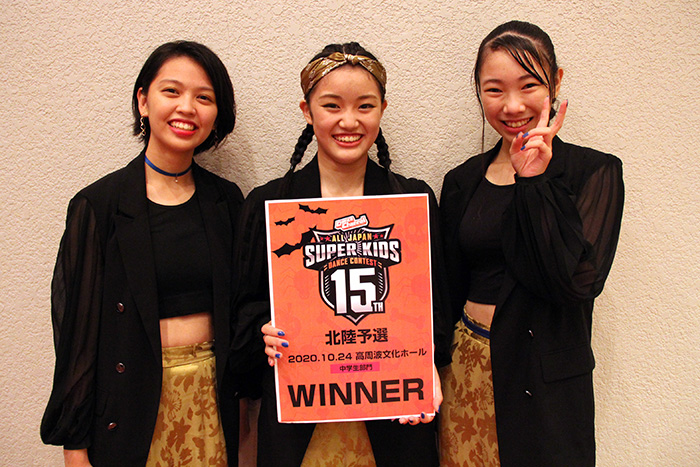 優勝