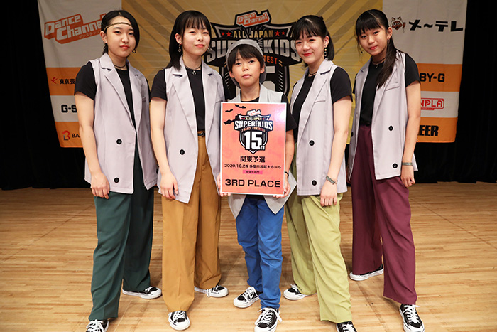 3位