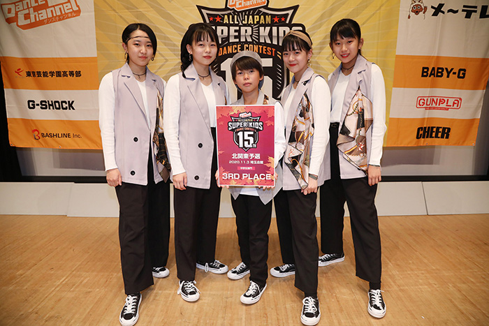 3位