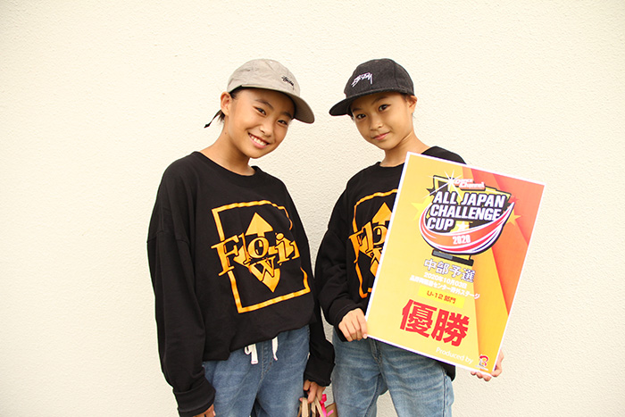 優勝