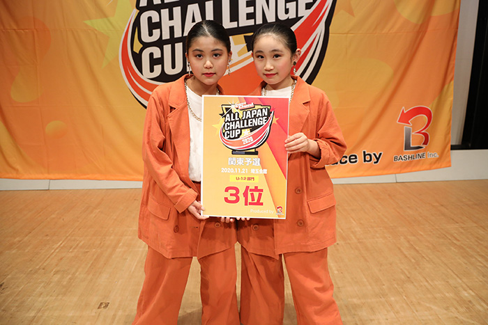 3位