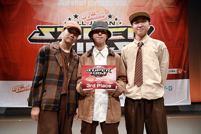 3位