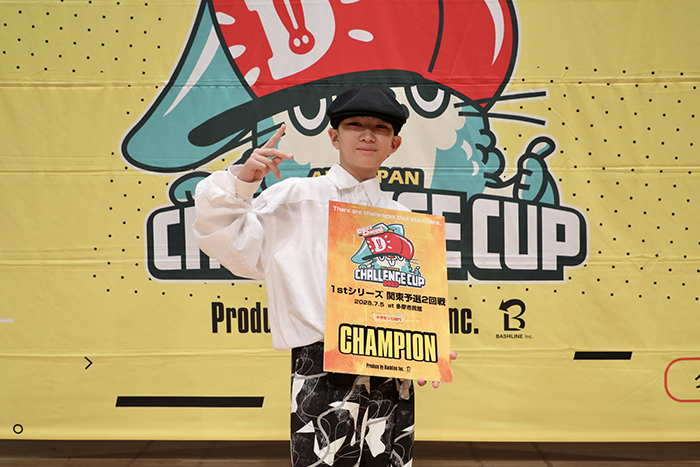 優勝