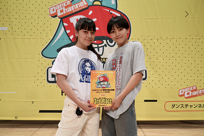 3位