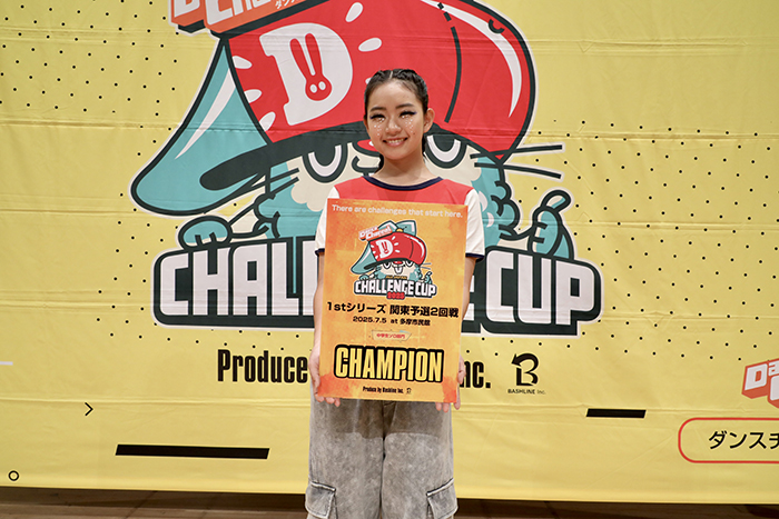 優勝
