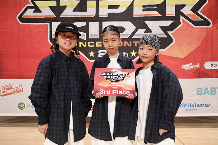 3位