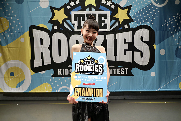 優勝