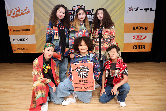3位