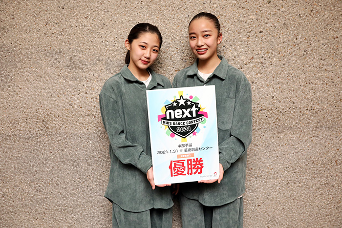優勝