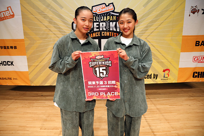 3位