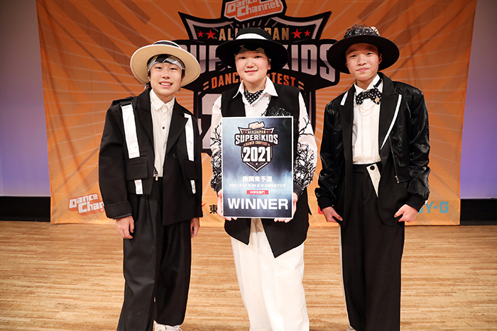 優勝