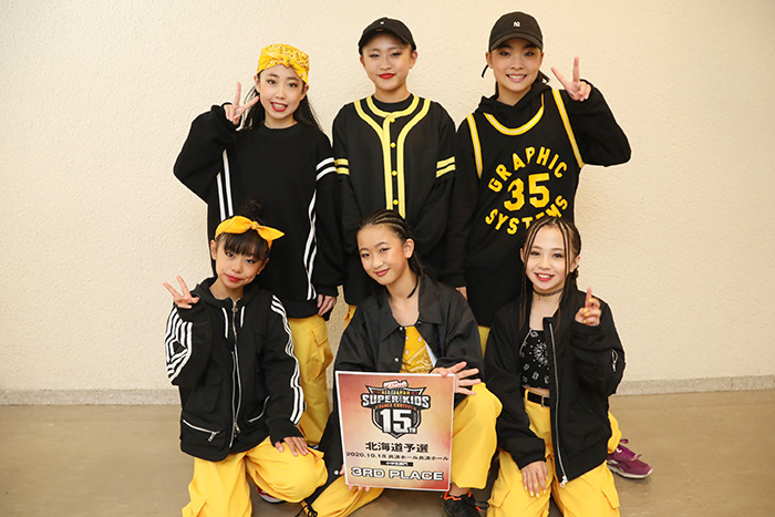 3位