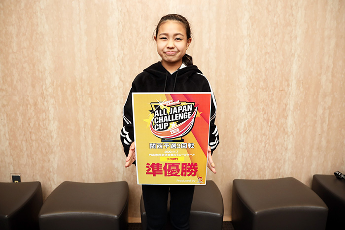 準優勝