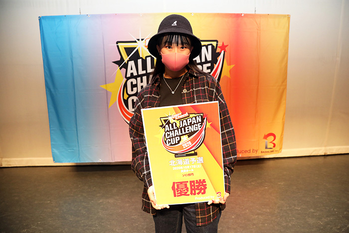 優勝
