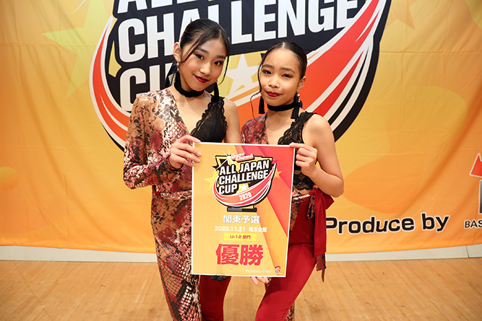 優勝