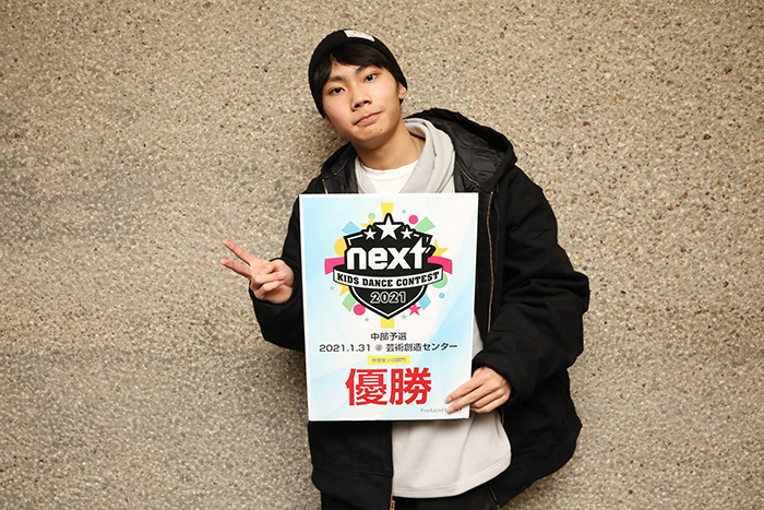 優勝