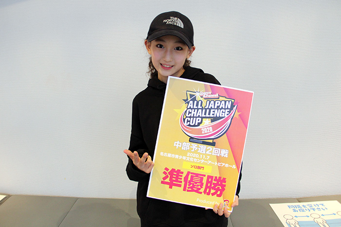 準優勝