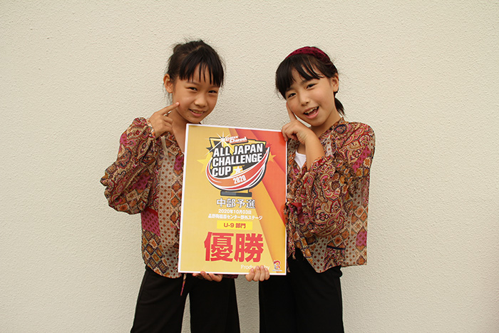 優勝