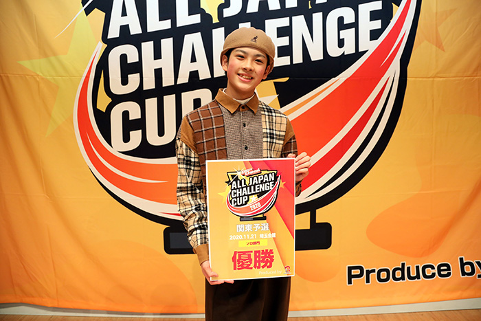 優勝