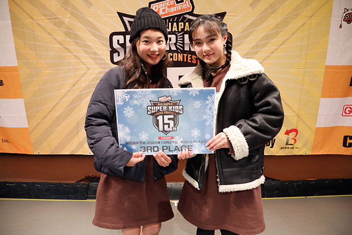 3位