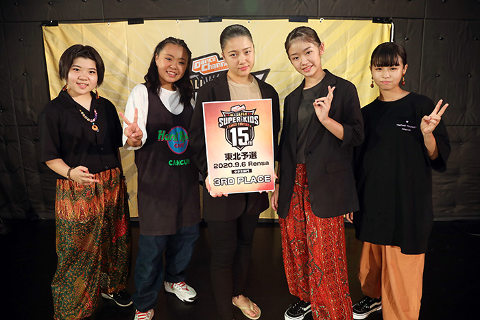 3位