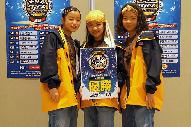優勝