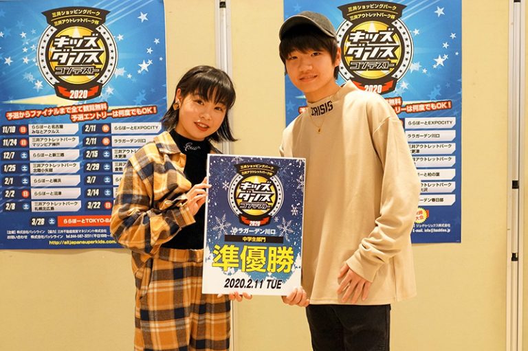 準優勝
