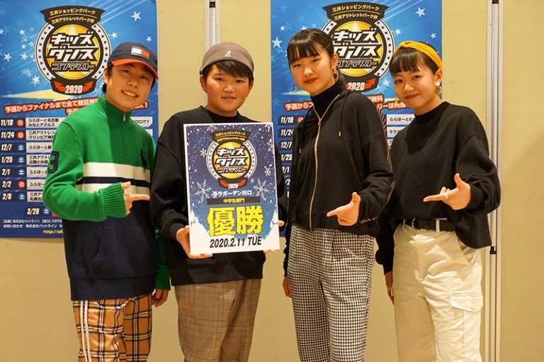 優勝