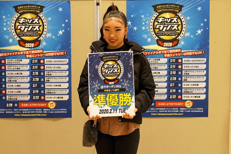準優勝