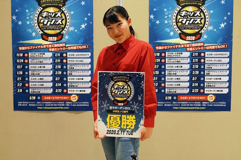 優勝
