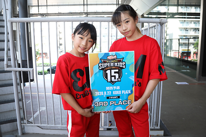 3位