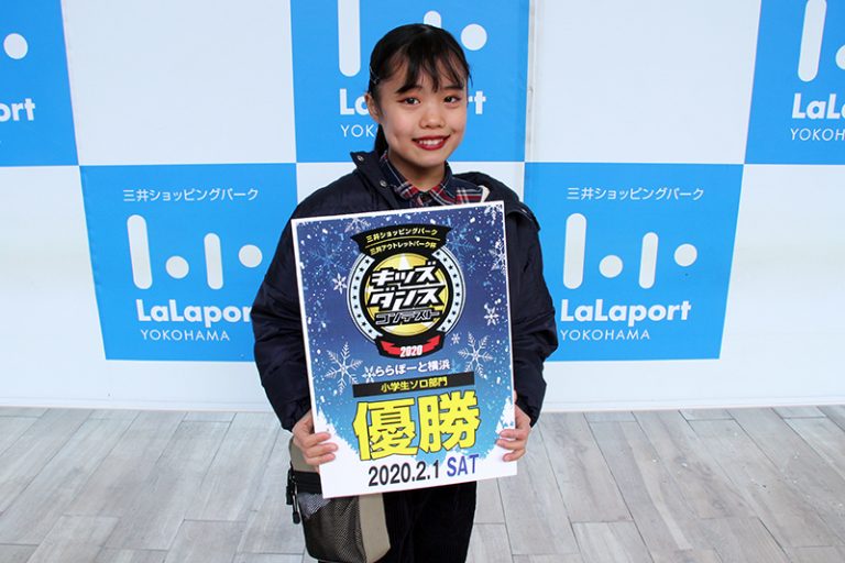 優勝