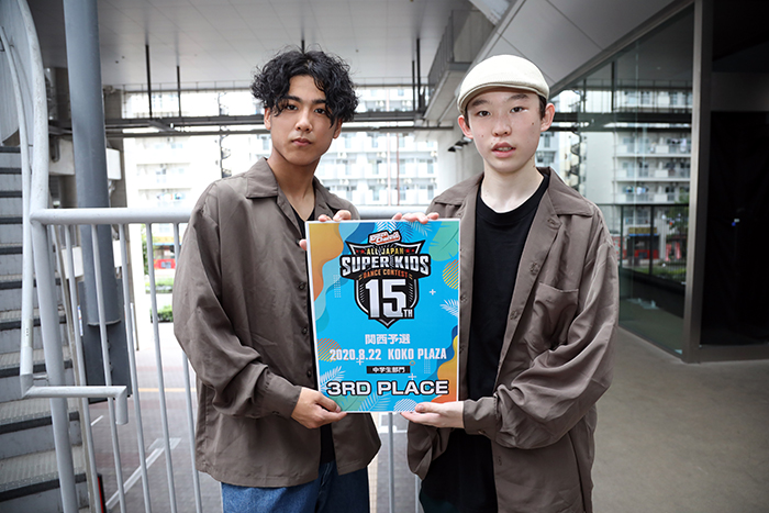 3位