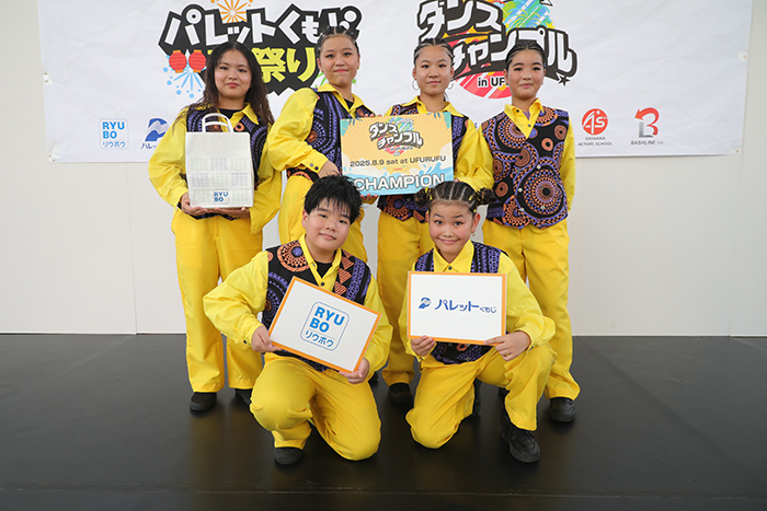 優勝