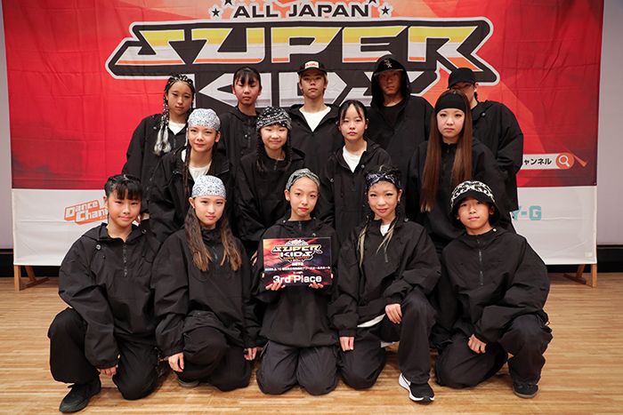 3位