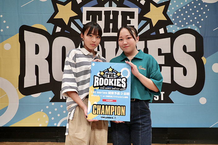 優勝
